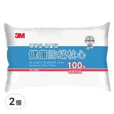 3M 健康防蟎枕心 標準型, 白色, 2個