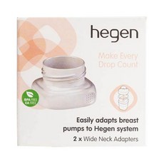 hegen 最美時光擠乳器轉接環, 相容他牌電動或手動擠奶器, 不含雙酚A, 1盒