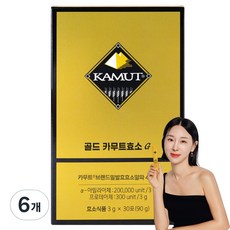 카무트 골드 카무트효소G, 90g, 6...