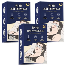 워나던 온열 안대 스팀 아이마스크 무향, 30개입, 3개 3개, 30개입