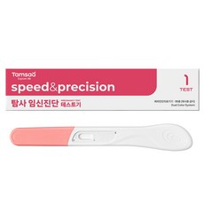 탐사 얼리체크 신속 정확 임신테스트기, 1개, 1개입 1개, 1개입