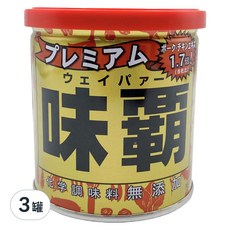 廣記商行 味霸 特級調味料, 動物原料萃取物增加1.7倍，蔬菜原料提升6.5倍, 250g, 3罐