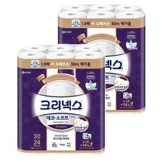 크리넥스 데코 앤 소프트 화이트 천연펄프 3겹 고급롤화장지, 38m, 24개입, 2개 24롤, 2개