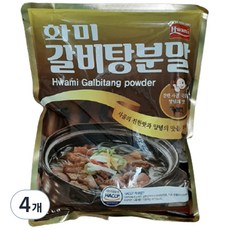 [화미] 쇠고기 갈비탕분말, 1kg, 4개