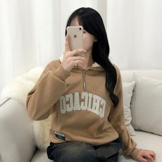 PEONIST 芝加哥半拉鍊拼色領運動衫