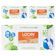 LOGIN 洛格 狗用抗菌濕巾, 50片裝, 加厚型, 100%可生物分解, 50張, 3包