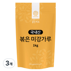 골든허브 볶은 미강가루, 1kg, 3개