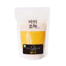 바비조아 유기농 옐로 라이스 강황쌀, 500g, 1개