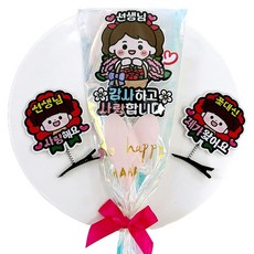 아티엔토퍼 방수 캐릭터 스승의날 카네이션 선생님 감사인사 꽃다발 토퍼 + 머리핀 2종 세트, 02꽃바구니여자아이, 1세트 02. 꽃바구니 여자아이 3종 set, 02 꽃바구니 여자아이, 1세트