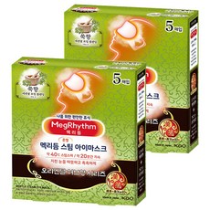 멕리듬 스팀 아이마스크 쑥향, 2개, 5개입