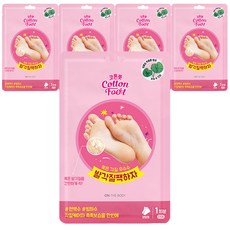 온더바디 코튼풋 발각질팩하자 풋 필링마스크, 1개입, 5개, 40ml