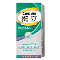 Caltrate 挺立 關鍵迷你錠, 30顆, 1盒