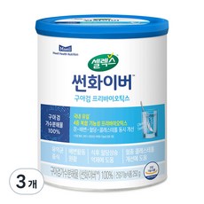 셀렉스 썬화이버 구아검 프리바이오틱스, 3개, 250g