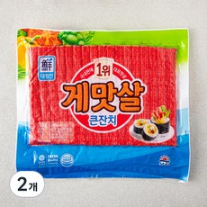 대림선 게맛살큰잔치, 1kg, 2개