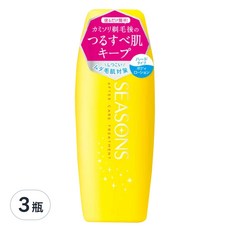 MEISHOKU 明色 SEASONS修護軟毛液, 軟化毛髮 抑制體毛生長 呵護細嫩肌, 200ml, 3瓶