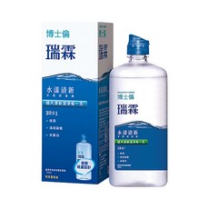 BAUSCH LOMB 博士倫 瑞霖 水漾清新多效保養液 355ml 保濕 清潔 消毒 去蛋白 附保養鏡盒, 1瓶