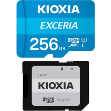 키오시아 EXCERIA XC UHS-I microSD 메모리카드 + SD 어댑터 세트, 256GB