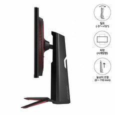 LG전자 QHD 울트라기어 게이밍 모니터, 68.4cm, 27GP83B - 이미지 4