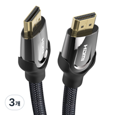 벤션 프리미엄 HDMI 2.0 케이블, 3개, 3m