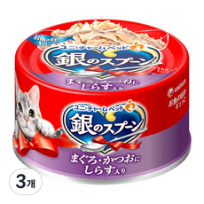 유니참긴노스푼 고양이 간식캔, 혼합맛(참치/가다랑어/멸치맛), 70g, 3개