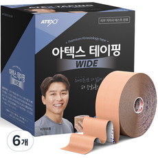 곤텍스 TOP01