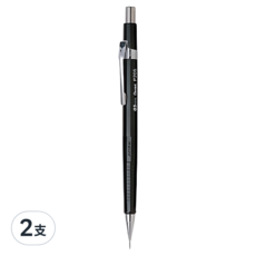 Pentel 飛龍文具 經典製圖鉛筆 P205 0.5mm, 2支