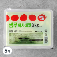 식자재왕 와사비맛 쌈무, 3kg, 5개