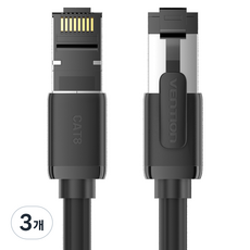 벤션 LSZH 난연 CAT8 SFTP 초고속 인터넷 랜케이블, 블랙, 3개, 1.5m