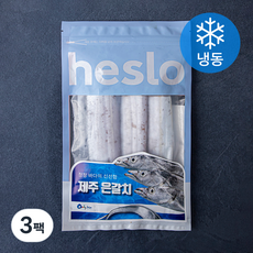 해슬로 제주 은갈치 (냉동), 220g, 3팩