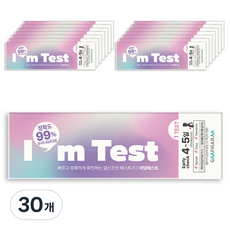 지엠팜 아임 테스트 얼리체크 임신테스트기, 1개입, 30개 