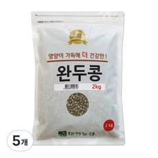 대한농산 완두콩, 2kg, 5개