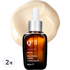 콰티 다이아라인 나노에멀젼 풀 시카 진정앰플, 30ml, 2개