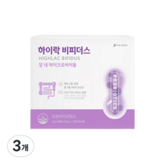 더좋은 하이락 비피더스 유산균, 2 60포 3박스 박스당76500원, 120g, 3개