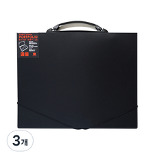Heemang B4 PP文件夾 20頁 手提型 HC0343, 單色, 3個