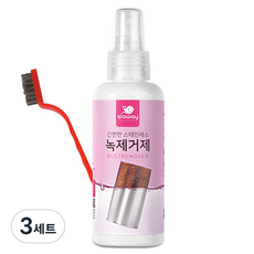 슬로웨이 스테인레스 녹제거제 + 브러쉬 세트, 150ml, 3세트