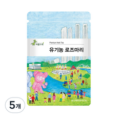 아름드레 유기농 로즈마리 삼각티백, 1.1g, 25개입, 5개