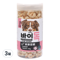 by DOG 汪洽普 狗凍乾, 新鮮甜蝦, 3罐, 40g