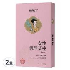 楠陽艾 第3代女性調理專用艾柱 加粗加量 60顆, 2盒