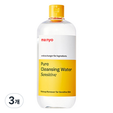 마녀공장 퓨어 클렌징 워터 센서티브