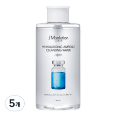 제이엠솔루션 H9 히아루로닉 앰플 클렌징 워터 아쿠아, 850ml, 5개