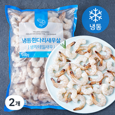 오션스글로벌 비비수산 생칵테일새우 (냉동), 900g(대. 31/40), 2개 900g(대. 31/40), 2개