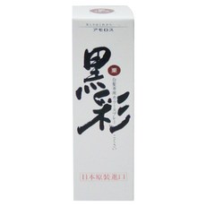 AMOROUS 黑彩髮表噴霧染 135ml 栗色76-A，快速遮蓋白髮，自然亮麗髮色, 1盒