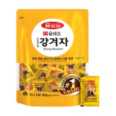 움트리 강겨자, 3g, 200개