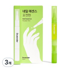 닥터원더 네일 에센스 포켓펜, 3개, 2.5ml - 닥터원더