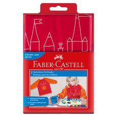 FABER-CASTELL 輝柏 兒童畫畫衣, 紅色