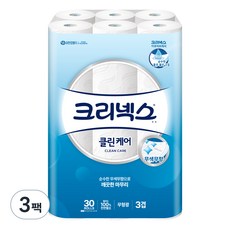 크리넥스 3겹 클린케어 천연펄프 화장지 25m