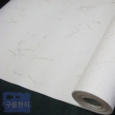 합지벽지한지