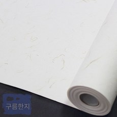 합지벽지한지