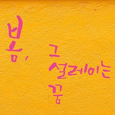 b2990416-d2bc-4fa7-9748-54ddd999b064.jpg