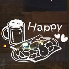 치킨그림시트지